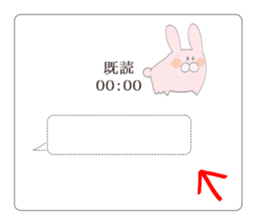 College girl rabbit-chan sticker #7941903