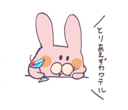 College girl rabbit-chan sticker #7941910