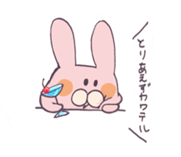 College girl rabbit-chan sticker #7941910