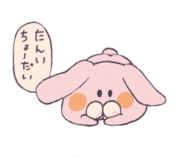 College girl rabbit-chan sticker #7941912