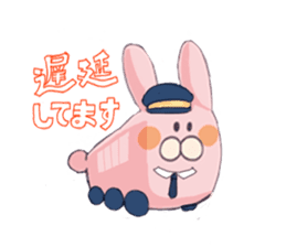 College girl rabbit-chan sticker #7941915