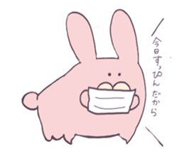 College girl rabbit-chan sticker #7941916