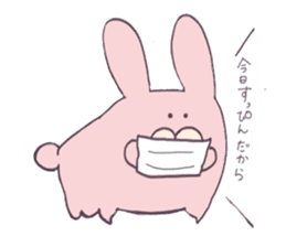 College girl rabbit-chan sticker #7941916