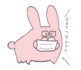 College girl rabbit-chan sticker #7941917