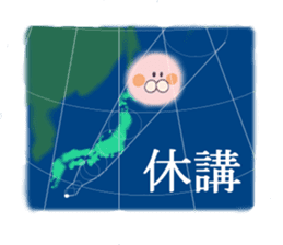 College girl rabbit-chan sticker #7941918