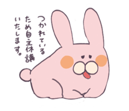 College girl rabbit-chan sticker #7941919