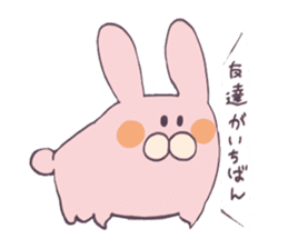 College girl rabbit-chan sticker #7941924