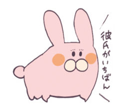 College girl rabbit-chan sticker #7941925