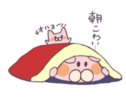 College girl rabbit-chan sticker #7941932