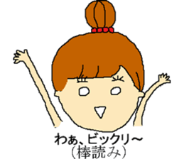 cute girl in dumplings hair sticker #7941983