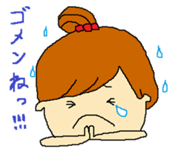 cute girl in dumplings hair sticker #7941988