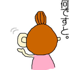 cute girl in dumplings hair sticker #7941995