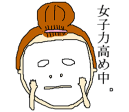 cute girl in dumplings hair sticker #7941996