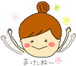 cute girl in dumplings hair sticker #7941997