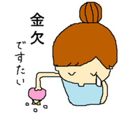 cute girl in dumplings hair sticker #7942000