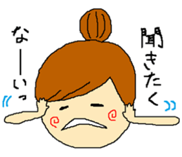 cute girl in dumplings hair sticker #7942010