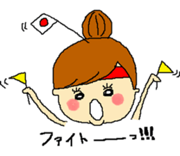 cute girl in dumplings hair sticker #7942011