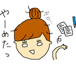 cute girl in dumplings hair sticker #7942017