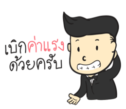 I'm a Photographer sticker #7941944