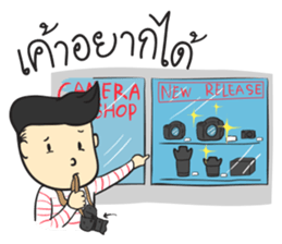 I'm a Photographer sticker #7941956