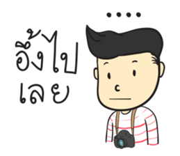 I'm a Photographer sticker #7941962