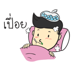 I'm a Photographer sticker #7941964