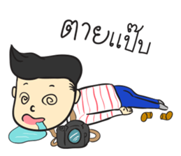 I'm a Photographer sticker #7941968