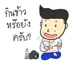 I'm a Photographer sticker #7941969