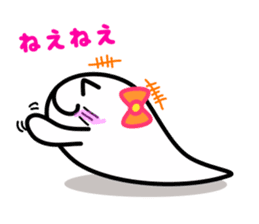 kotama-chan is girlfriend of otama-chan sticker #7942424