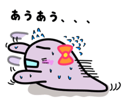 kotama-chan is girlfriend of otama-chan sticker #7942427