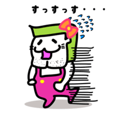 kotama-chan is girlfriend of otama-chan sticker #7942435