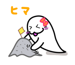 kotama-chan is girlfriend of otama-chan sticker #7942444