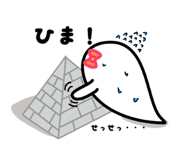 kotama-chan is girlfriend of otama-chan sticker #7942445