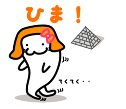 kotama-chan is girlfriend of otama-chan sticker #7942447