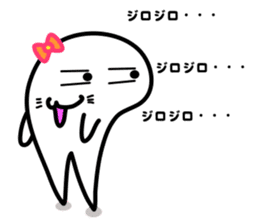 kotama-chan is girlfriend of otama-chan sticker #7942453