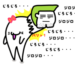 kotama-chan is girlfriend of otama-chan sticker #7942455