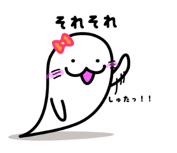 kotama-chan is girlfriend of otama-chan sticker #7942456