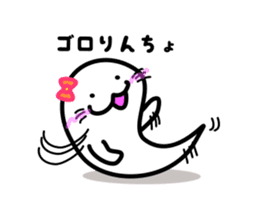 kotama-chan is girlfriend of otama-chan sticker #7942457