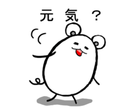 tam of life 2 sticker #7942500