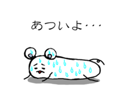 tam of life 2 sticker #7942503