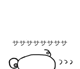 tam of life 2 sticker #7942504