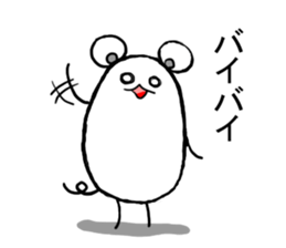 tam of life 2 sticker #7942505