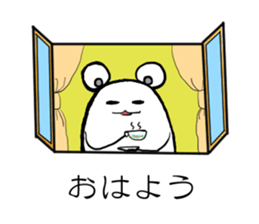 tam of life 2 sticker #7942506