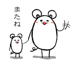 tam of life 2 sticker #7942507