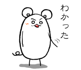 tam of life 2 sticker #7942508