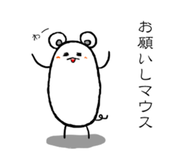 tam of life 2 sticker #7942509