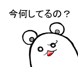 tam of life 2 sticker #7942511