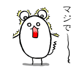 tam of life 2 sticker #7942512