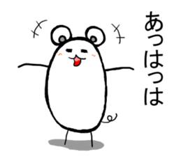 tam of life 2 sticker #7942513