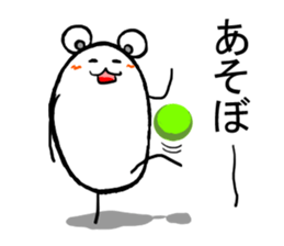 tam of life 2 sticker #7942515